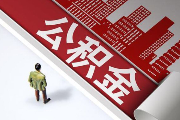 北京丰台贷款无抵押
