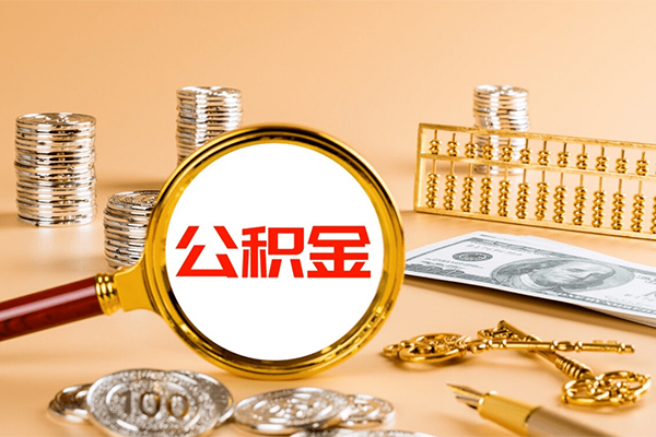 北京丰台空放-北京丰台私人借贷私借-北京丰台私借空放