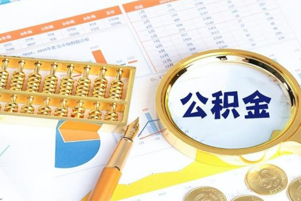北京丰台私人上门借贷-北京丰台二次抵押贷款-北京丰台身份证贷款在线