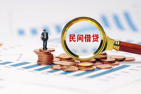 北京丰台私借空放短借-北京丰台小额贷款当天放款-北京丰台借钱网