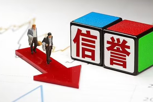 北京丰台民间借贷无抵押-北京丰台贷款私人借贷-北京丰台本地身份证贷款