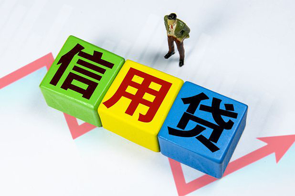 北京丰台空借放款-北京丰台小额短借-北京丰台大学生信用贷款