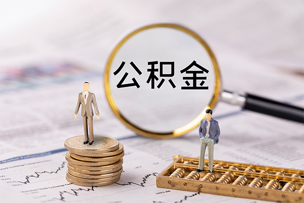 北京丰台民间借贷-北京丰台短借公证-北京丰台私借空放短借