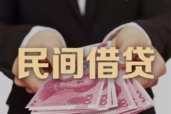 北京丰台贷款公司电话号码-北京丰台本地身份证贷款-北京丰台贷款空放