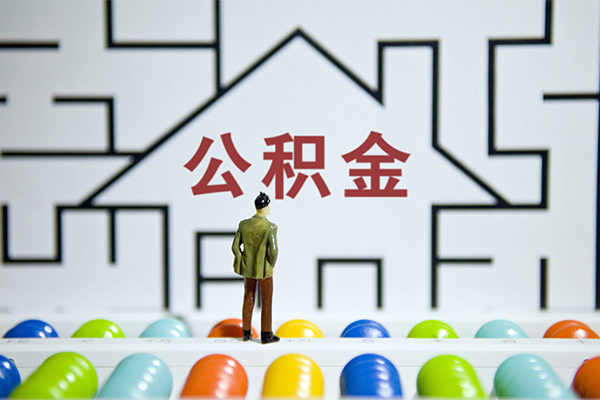 北京丰台小额贷款地址-北京丰台民间大额借贷-北京丰台空放借款