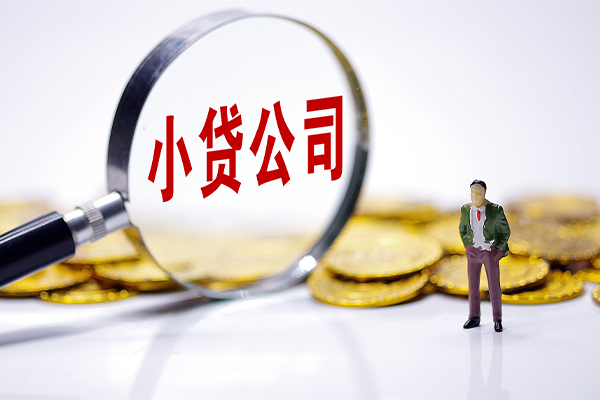 北京丰台应急贷款-北京丰台私人身份证借私借-北京丰台私借空放先息后本