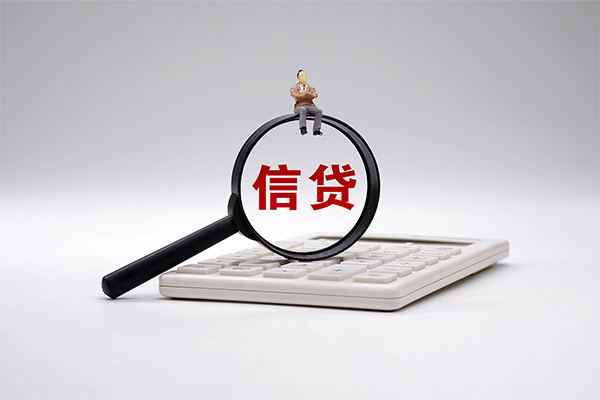 北京丰台身份证正规贷款-北京丰台哪里可以借钱-北京丰台私借空放