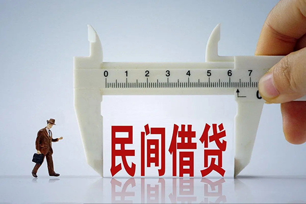 北京丰台空放-北京丰台信用贷款网-北京丰台个人放贷