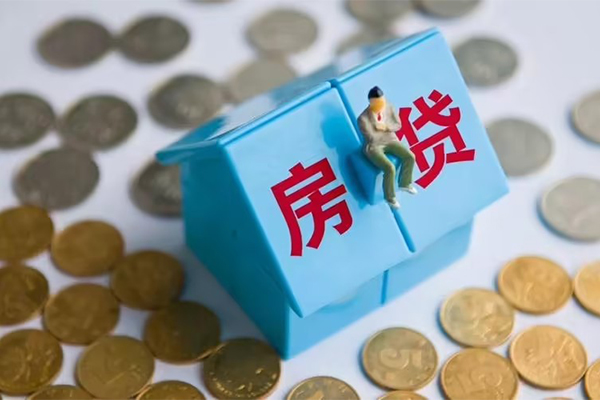 北京丰台小额贷款官网-北京丰台短借信贷-北京丰台快速小额贷款