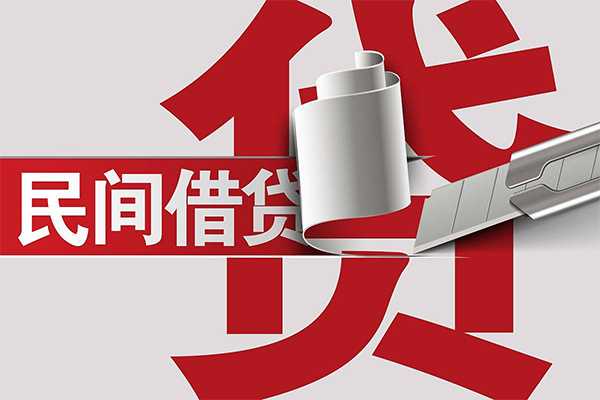 北京丰台信用贷款办理-北京丰台短借-北京丰台短借空放