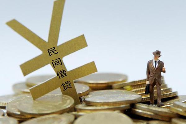 北京丰台民间大额借贷-北京丰台个人贷款额-北京丰台身份证应急贷款