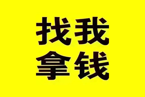 北京丰台短期空放-北京丰台私借空放先息后本-北京丰台个人贷款都有哪些平台