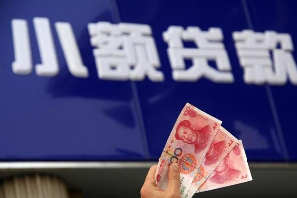 北京丰台哪里可以私人借款-北京丰台有没有私人放款的-北京丰台个人私借