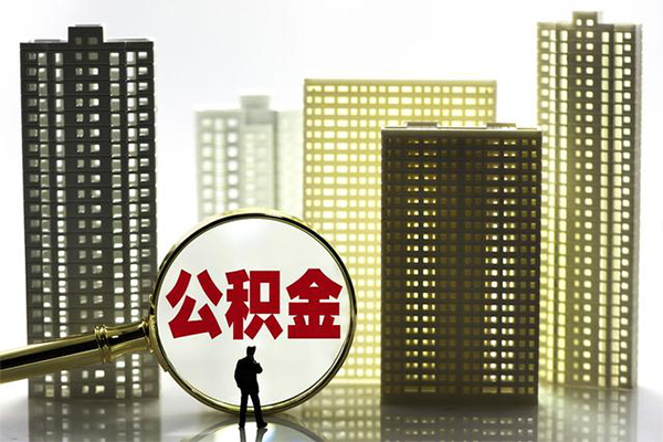 北京丰台短借私借空放