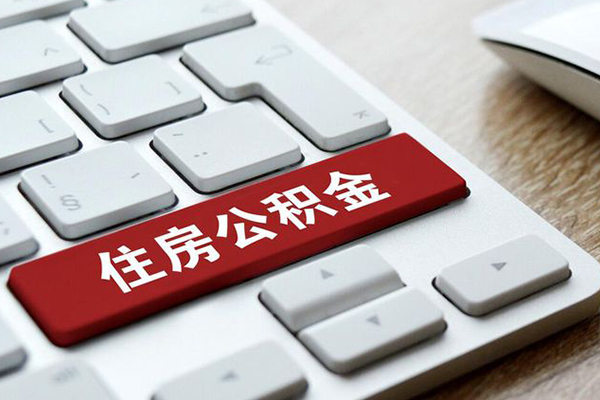 北京丰台身份证借私借-北京丰台贷款包过当天放款-北京丰台短借短拆
