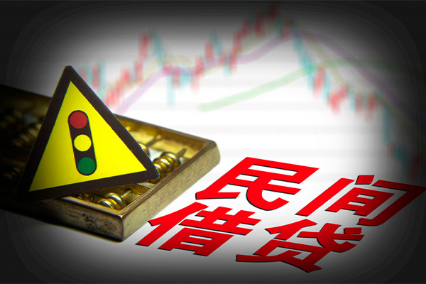 北京丰台短借私人-北京丰台私人借钱短借微信号-北京丰台私人借贷平台