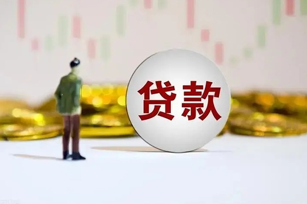 北京丰台民间小额借贷-北京丰台个人借贷放款-北京丰台小额贷款