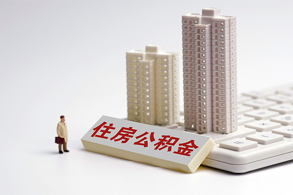 北京丰台个人借钱怎么收费-北京丰台小额贷款当天放款-北京丰台正规小额贷款