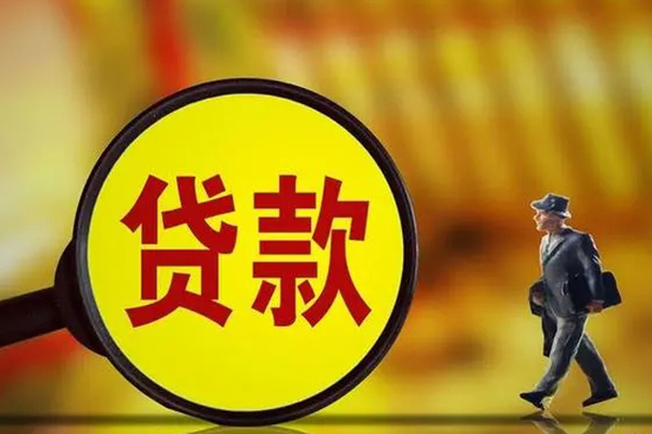 北京丰台借钱短借-北京丰台空放借款-北京丰台私借空放直接上门