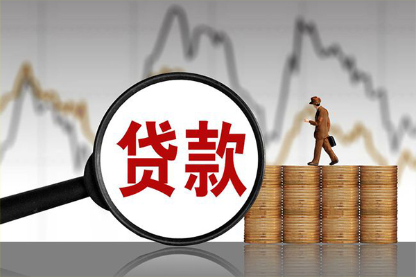 北京丰台个人短借-北京丰台借款当天放款水钱-北京丰台短借空放
