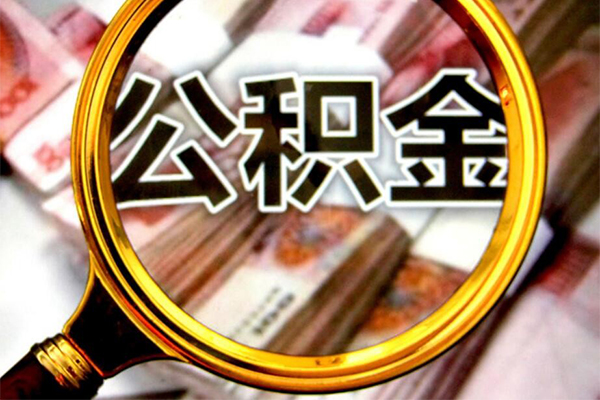 北京丰台私人贷款额-北京丰台私人24小时借钱-北京丰台哪里有民间借贷