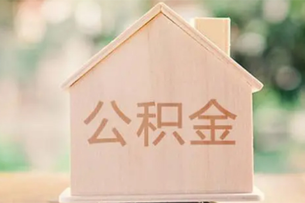 北京丰台私借空放先息后本-北京丰台贷款银行-北京丰台私借短借