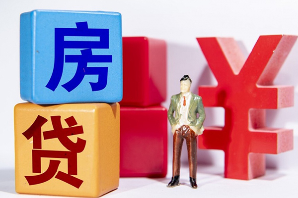 北京丰台信用贷款网-北京丰台信用贷款-北京丰台押身份证贷款