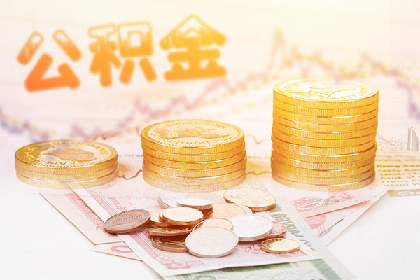 北京丰台民间私人借贷-北京丰台民间个人借贷-北京丰台空放贷款当天下款