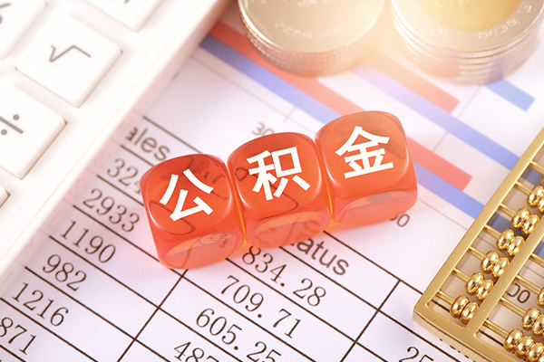 北京丰台民间私人借贷-北京丰台私人身份证借私借-北京丰台民间小额借贷