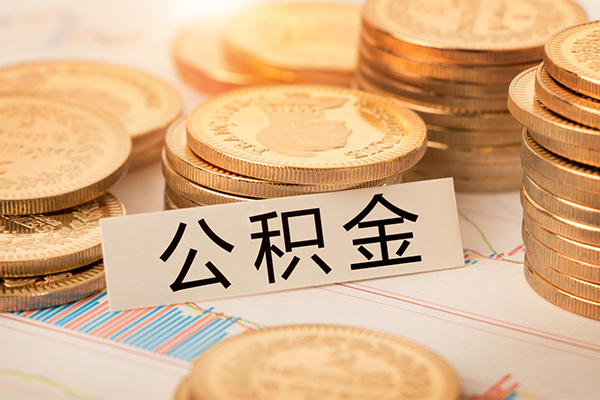 北京丰台水钱空放-北京丰台私人空放-北京丰台空借放款