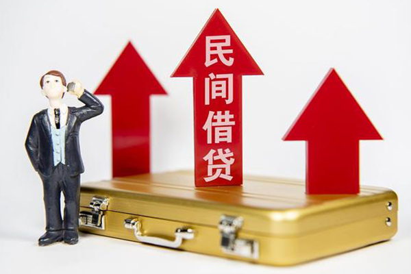 北京丰台私人贷款都有哪些-北京丰台个人消费贷款-北京丰台私人放款联系方式