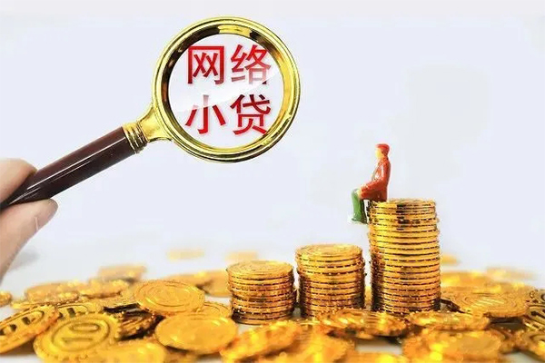 北京丰台私人私借-北京丰台空放私人借钱-北京丰台本地身份证贷款