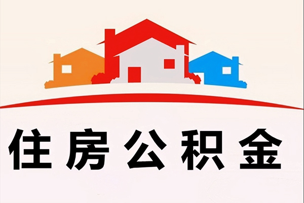 北京丰台借钱上门放款-北京丰台身份证借私借-北京丰台私人借贷好吗