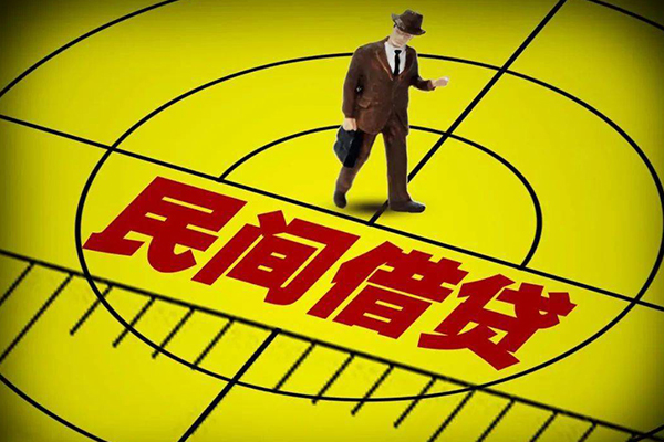 北京丰台短借私借空放-北京丰台小额贷款-北京丰台哪有短借