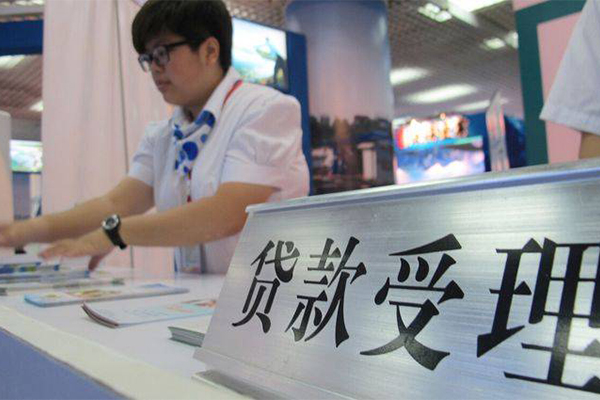 北京丰台快速借钱-北京丰台应急贷款-北京丰台借钱上门放款