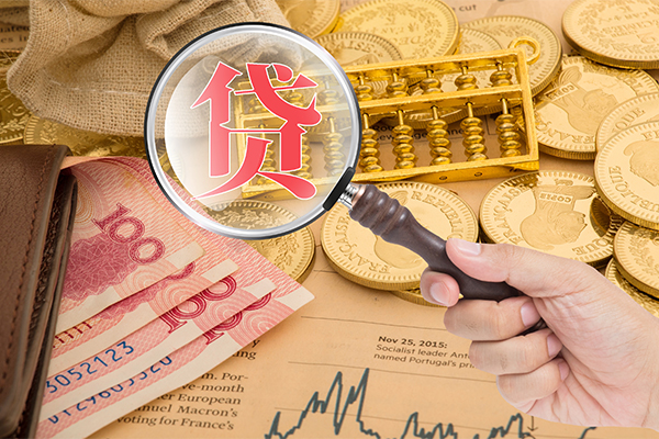 北京丰台小额贷款空放-北京丰台民间短期私借借款-北京丰台个人借贷款