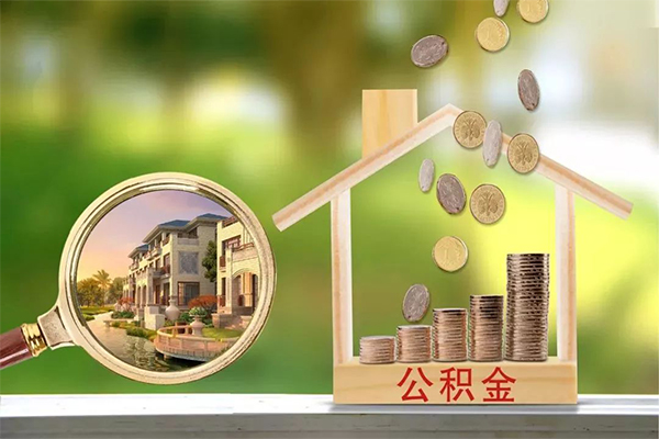 北京丰台个人小额贷款-北京丰台小额私人借贷-北京丰台民间无抵押借钱