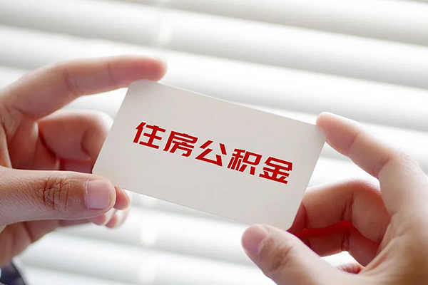 北京丰台私人借钱-北京丰台私人空放借钱-北京丰台小额贷款贷款