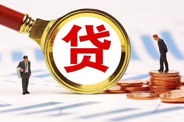 北京丰台短借短拆-北京丰台身份证怎么贷款-北京丰台个人身份证贷款