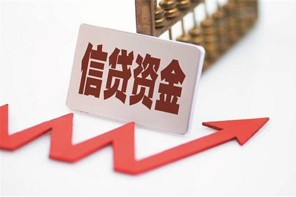 北京丰台私借空放不考察-北京丰台民间短借-北京丰台私人借贷