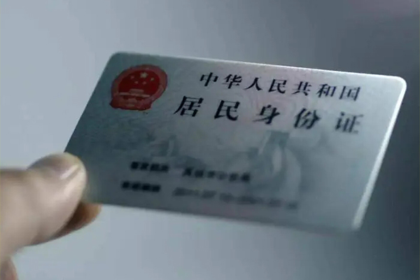北京丰台个人短借-北京丰台私借贷款-北京丰台二次抵押贷款