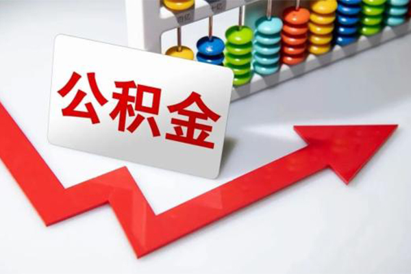 北京丰台私人空放二次私借-北京丰台私人空放二次私借-北京丰台大额短借