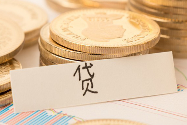 北京丰台私借-北京丰台小额贷款不查征信-北京丰台个人工程贷款