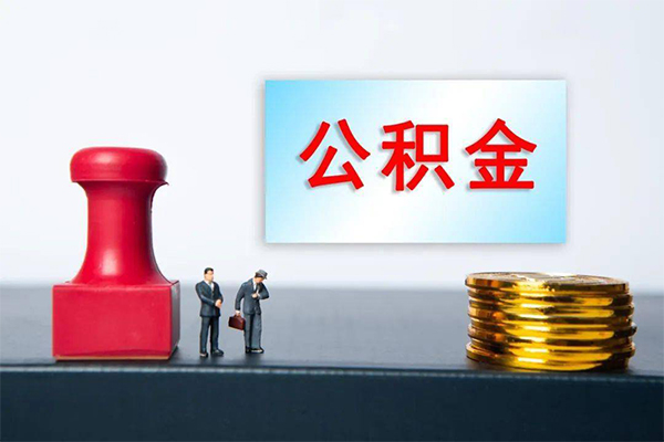北京丰台短借空放-北京丰台身份证贷款平台-北京丰台无抵押小额贷款