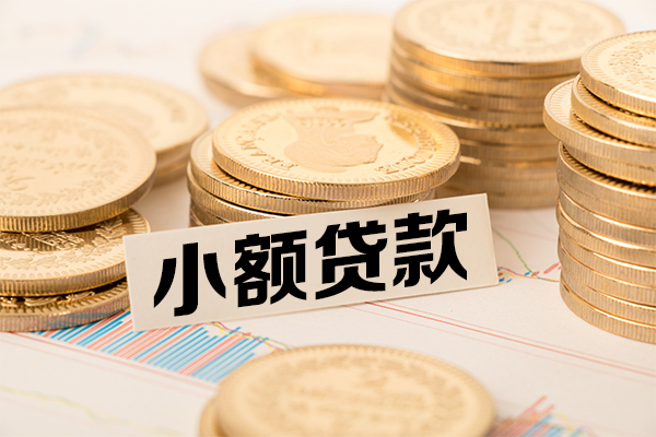 北京丰台民间借贷-北京丰台个人信用贷款-北京丰台应急借钱空放