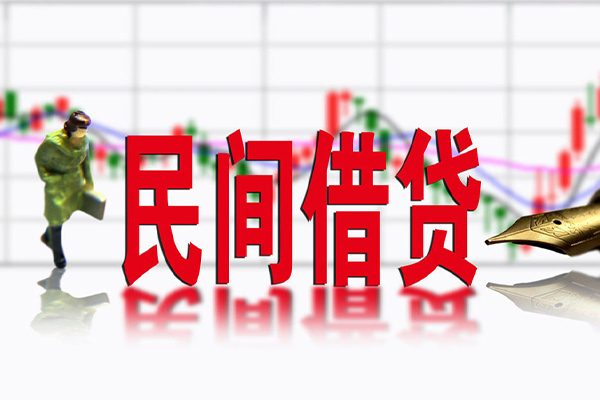 北京丰台短借当天借钱-北京丰台借钱上门放款-北京丰台借贷