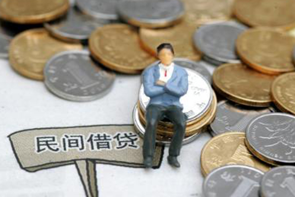 北京丰台私借贷-北京丰台哪有民间借贷-北京丰台私人借钱