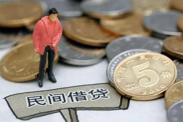 北京丰台私人私借-北京丰台民间贷款-北京丰台无抵押私借空放