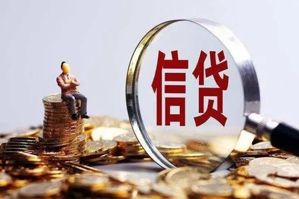 北京丰台私人借贷私借-北京丰台民间私借-北京丰台哪里可以小额贷款