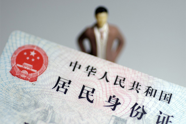 北京丰台私人无抵押贷款-北京丰台空借空放-北京丰台私人贷款都有哪些